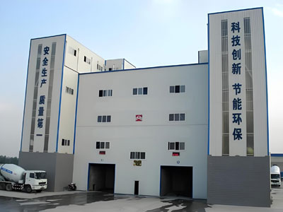 environmentally friendly concrete batching plant