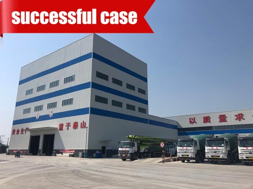 Eco-friendly concrete batching plant project reference