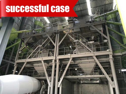 AGICO eco-friendly concrete plant production tower