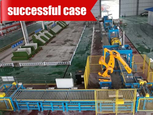 AGICO precast concrete plant project with silos and batching equipment