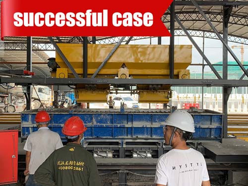 AGICO precast concrete plant for sale project installation