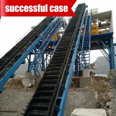 batching plant conveyor belt