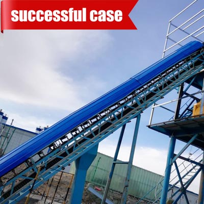 belt conveyor for sale
