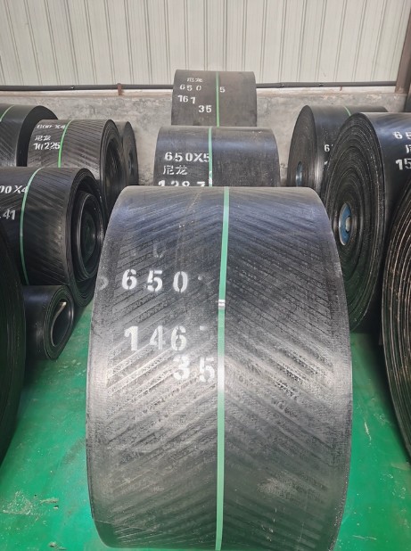 650mm