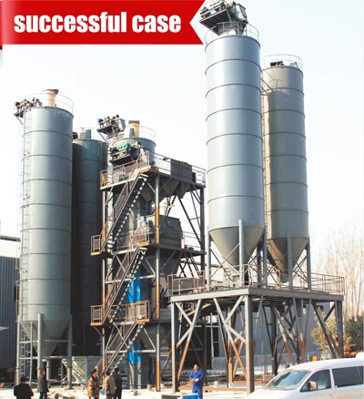 dry mix plant