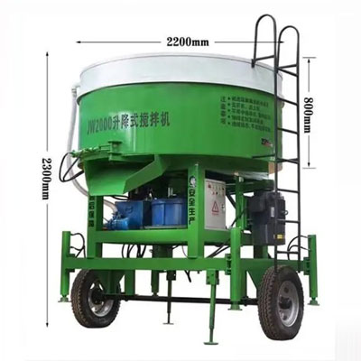 mobile pan concrete mixer for sale