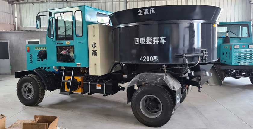 mobile pan mixer for sale