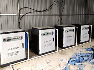 spray bars for dust suppression