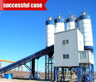 cement mixing plant case