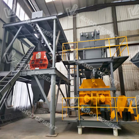 compact concrete batching plant final product