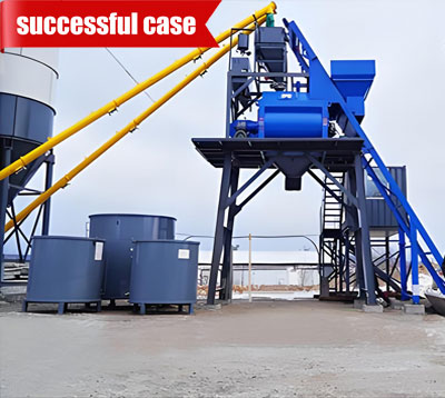 compact concrete plant case
