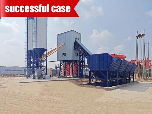 wet batch concrete plant case