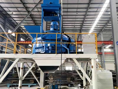 uhpc concrete mixer plant for sale